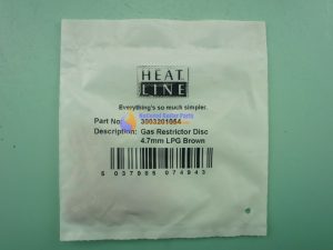 HEATLINE GAS RESTRICTOR DISC 4.7MM LPG BROWN (PK10) 3003201054